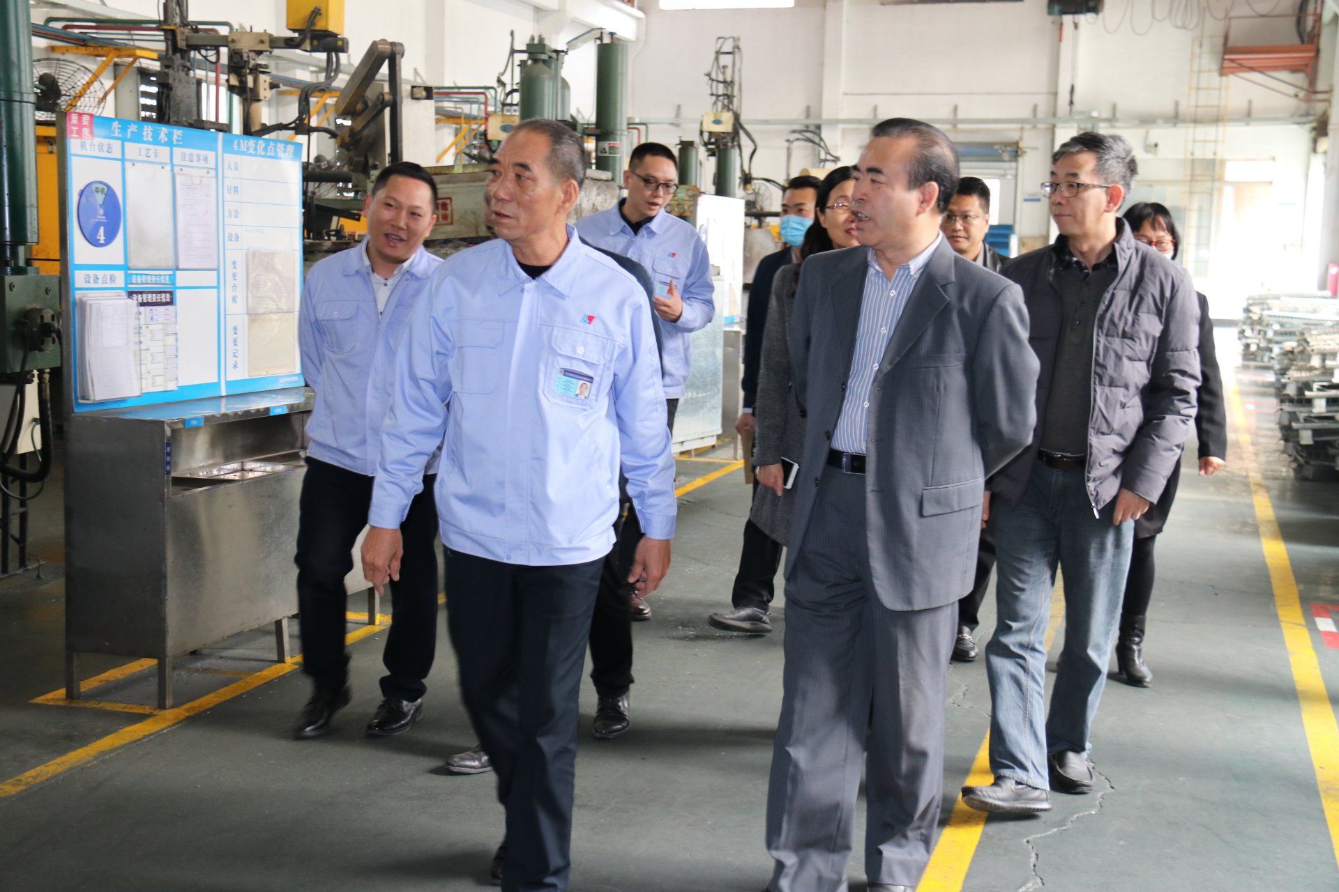 市政府領(lǐng)導到我司進行調(diào)研活動