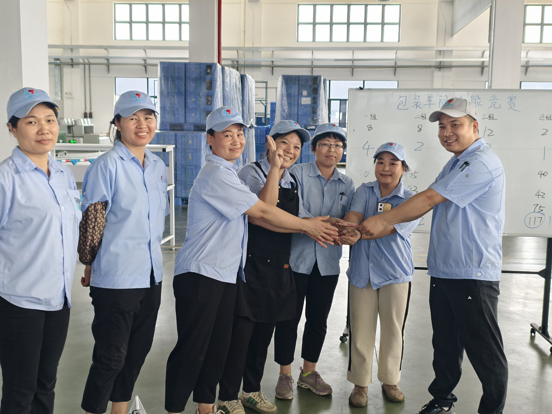 包裝技能競(jìng)賽